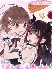 墨线少年漫画封面